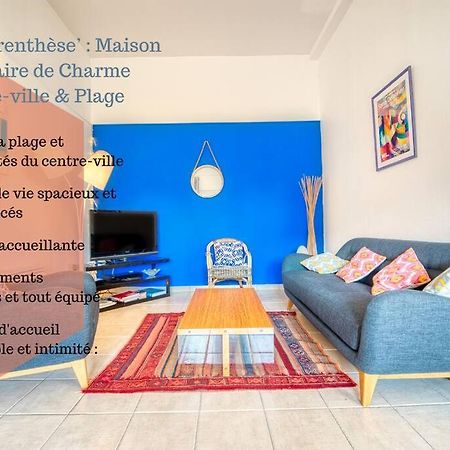 La Parenthese Maison Balneaire Houlgate Ngoại thất bức ảnh