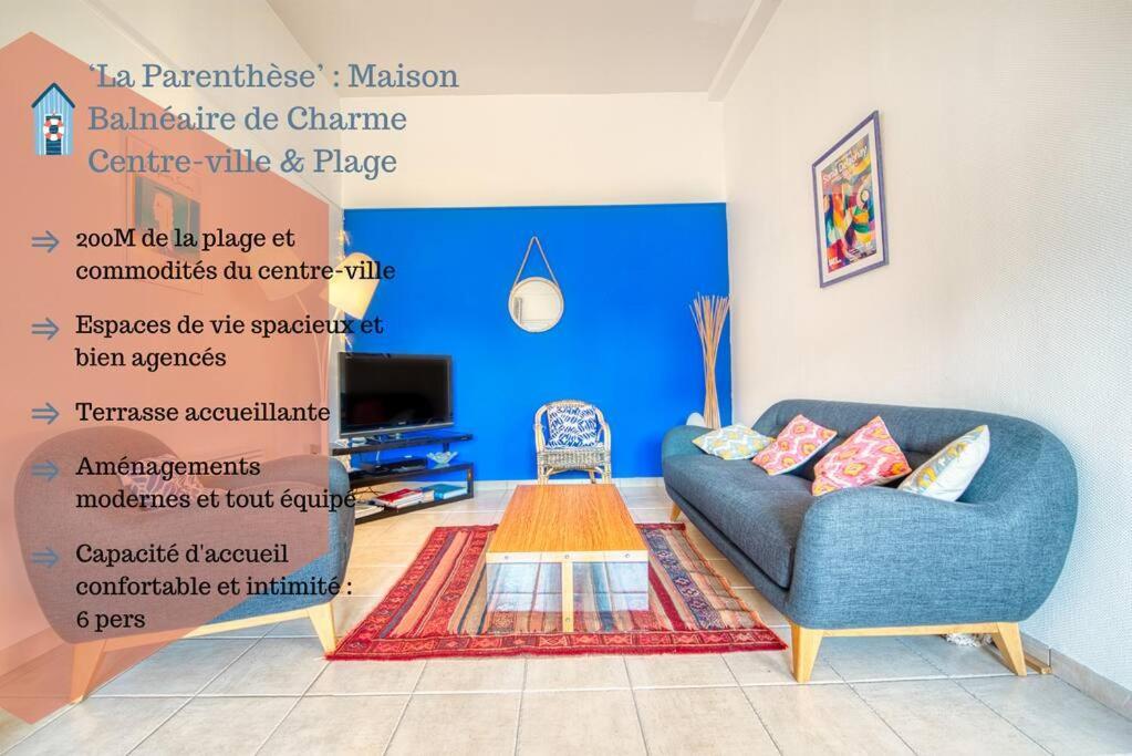La Parenthese Maison Balneaire Houlgate Ngoại thất bức ảnh